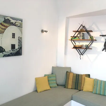 Hara's Apartahotel Imerovigli (Santorini)