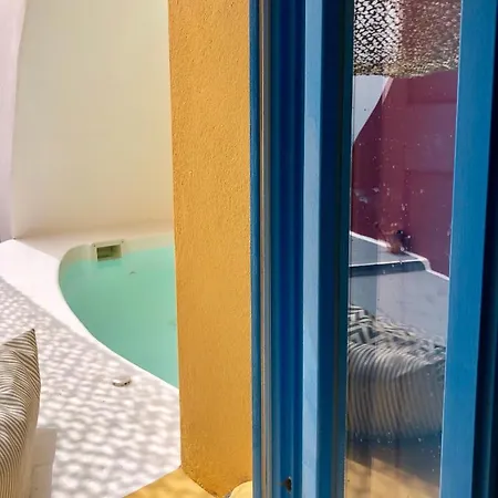 Hara's Apartahotel Imerovigli (Santorini)