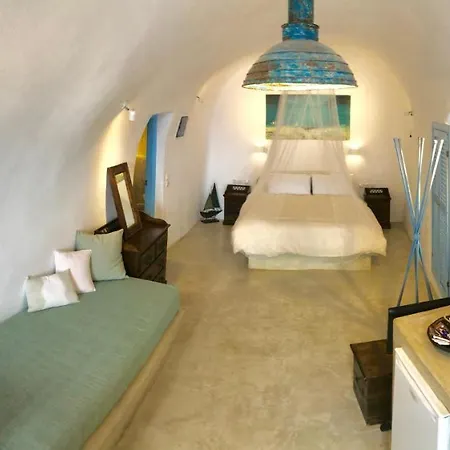 Hara's Apartahotel Imerovigli (Santorini)