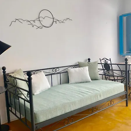 Apartahotel Hara's Imerovigli (Santorini)