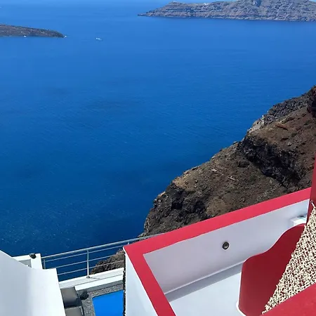 Apartahotel Hara's Imerovigli (Santorini)