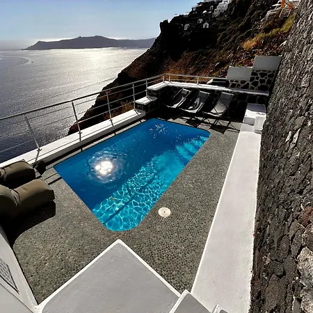 Hara's Apartahotel Imerovigli (Santorini)